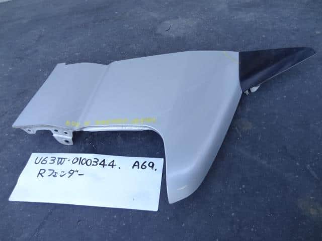 Right Fender Panel MITSUBISHI Townbox 2000 GF-U63W — photo 2