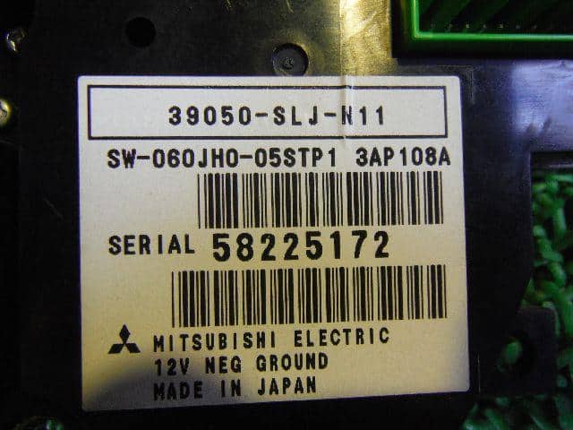 Switch HONDA Step Wagon 2006 DBA-RG1 — photo 3