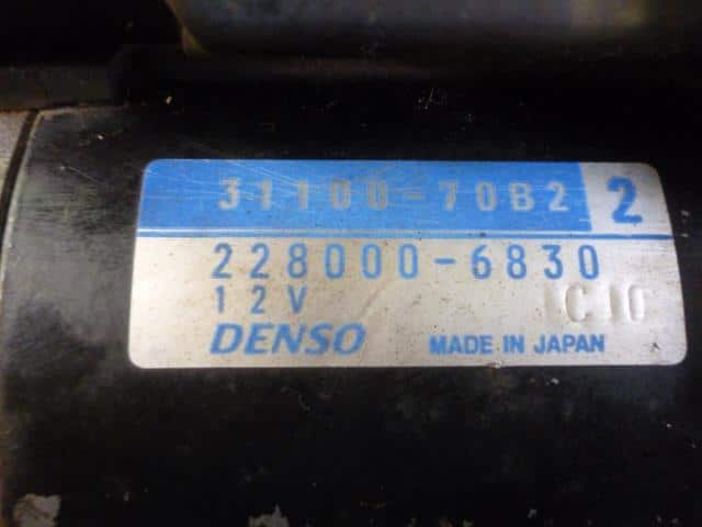Starter SUZUKI Alto 2000 LA-HA23S 3110070B22 — photo 3