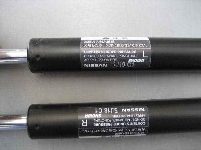Tail Gate Damper NISSAN Wingroad 2005 DBA-Y12 — photo 3