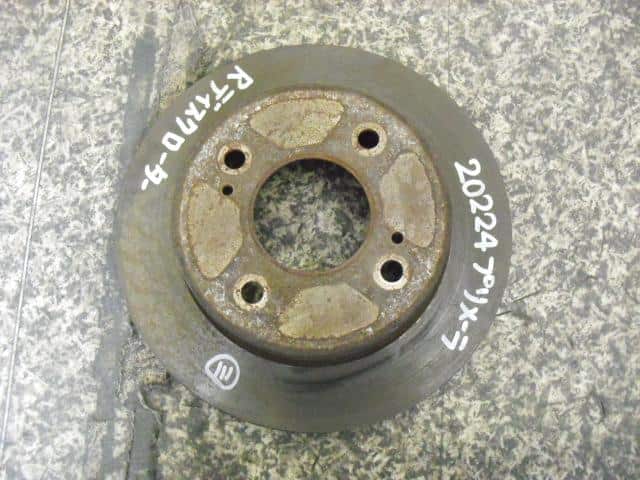 Rear Disk Rotor NISSAN Primera 1999 E-HP11 — photo 1