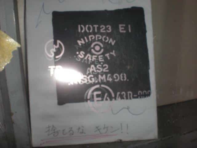 Front Right Door Windshield MAZDA Eunos800 1993 E-TA3Z — photo 2