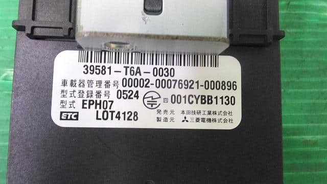 HONDA Odyssey 2014 DBA-RC1 — photo 3