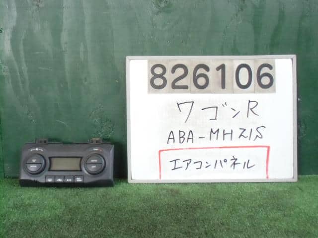 A/C Control Panel SUZUKI Wagon R 2005 ABA-MH21S 3951058JA0P4Z — photo 1