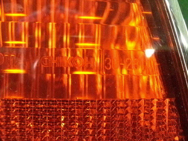Left Tail Light TOYOTA Crown Majesta 2001 TA-JZS177 8156030770 — photo 3