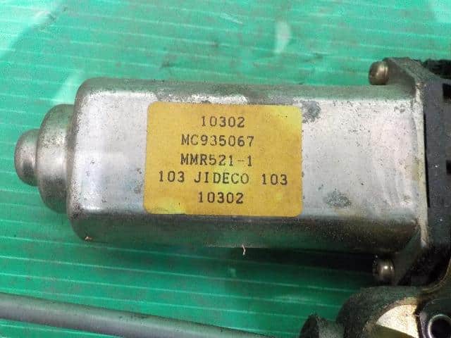 Front Right Door Regulator Mitsubishi Fuso Fuso largesize car 2001 FS54JUZ3S — photo 4