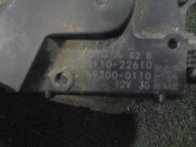 Front Wiper Motor TOYOTA Mark X 2005 DBA-GRX120 — photo 3