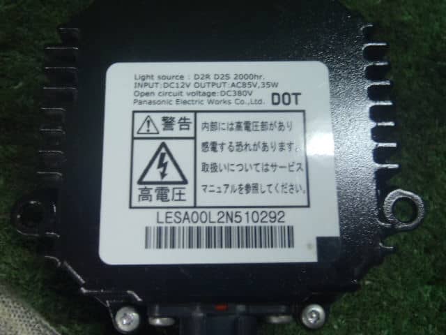 HID Control SUZUKI MR Wagon 2013 DBA-MF33S — photo 2