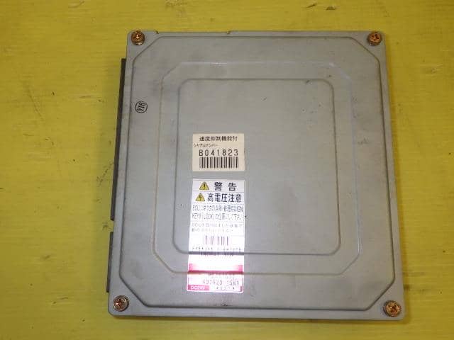 Engine Control Unit Mitsubishi Fuso Fuso tractor 2003 KL-FP54JD ME353538 — photo 1