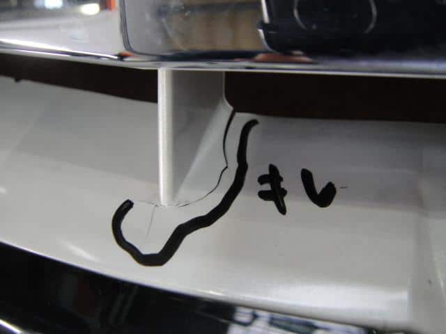 Radiator Grille TOYOTA Alphard 2002 TA-MNH15W 5311158040A0 — photo 2