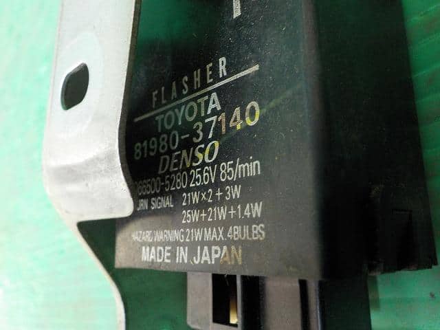 Electrical Component HINO Dutro 2005 PB-XZU411M 8198037140 — photo 2