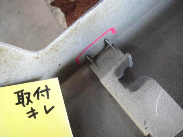 Left Side Step HONDA Accord 2000 GH-CF4 — photo 3