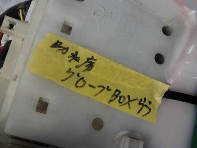 Fuse Box TOYOTA Hiace 2005 CBA-TRH229 — photo 5
