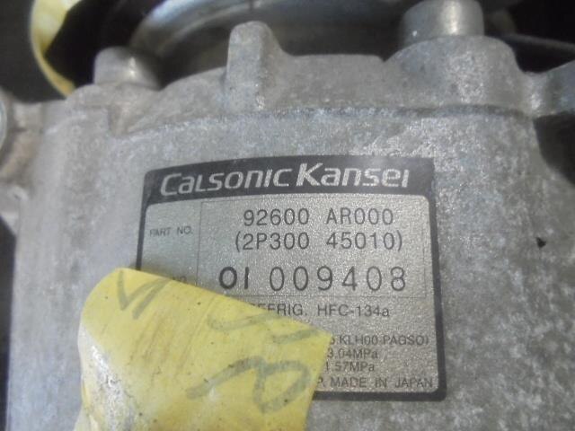 A/C Compressor NISSAN Cima 2001 TA-GF50 — photo 2