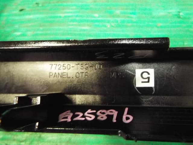 Interior Parts HONDA N-wgn 2015 DBA-JH1 — photo 4