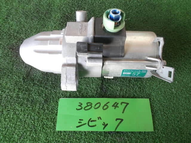Starter HONDA Civic 2010 DAA-FD3 — photo 1