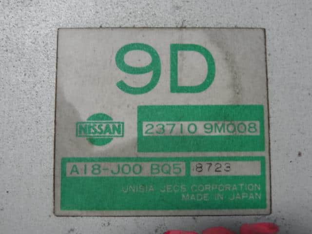 Engine Control Unit NISSAN Pulsar 1998 E-FN15 — photo 4