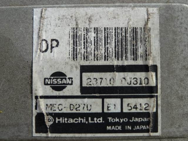 Engine Control Unit NISSAN Primera 1995 E-P10 — photo 4
