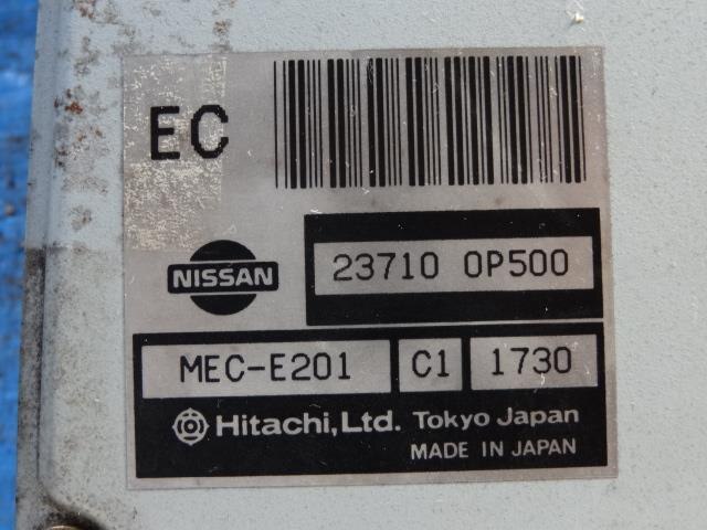 Engine Control Unit NISSAN Cedric 1991 E-PY32 — photo 4