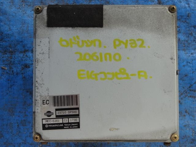 Engine Control Unit NISSAN Cedric 1991 E-PY32 — photo 1