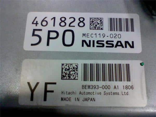 Engine Control Unit NISSAN Fuga 2011 DAA-HY51 — photo 2