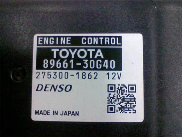 Engine Control Unit TOYOTA Crown 2011 DAA-GWS204 — photo 2