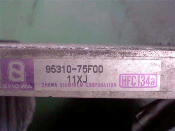 Condenser SUZUKI Wagon r waide 1997 E-MB61S — photo 3