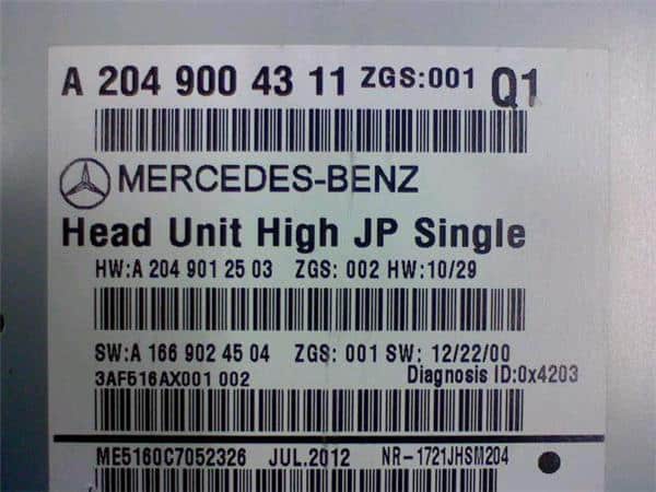 Car Navigation MERCEDES-BENZ Benz c class 2012 DBA-204249 — photo 3