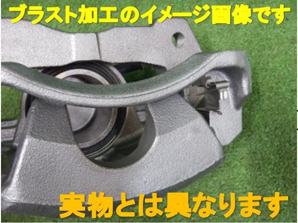 Front Left Caliper TOYOTA 86 2014 DBA-ZN6 SU00306071 — photo 3