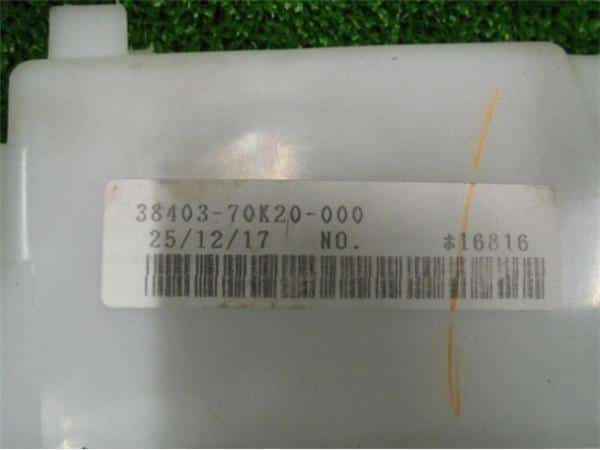 Windshield Washer Tank MITSUBISHI Delica D2 2013 DBA-MB15S — photo 2