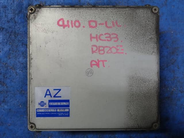 Engine Control Unit NISSAN Laurel 1992 E-HC33 2371091L70 — photo 1