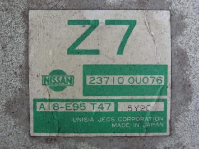 Engine Control Unit NISSAN March 1995 E-K11 — photo 4
