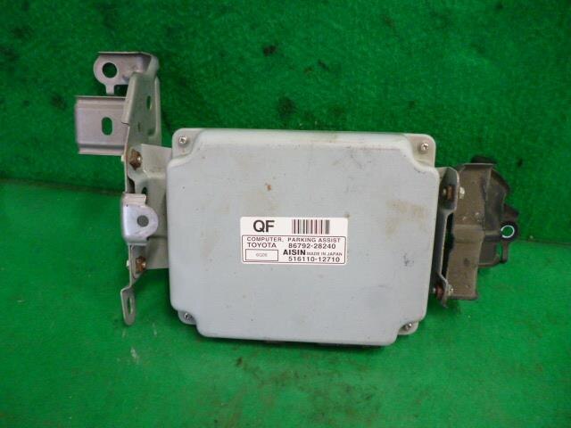 Control Unit TOYOTA Estima 2006 DAA-AHR20 — photo 1