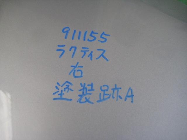 Right Fender Panel TOYOTA Ractis 2006 DBA-SCP100 — photo 2