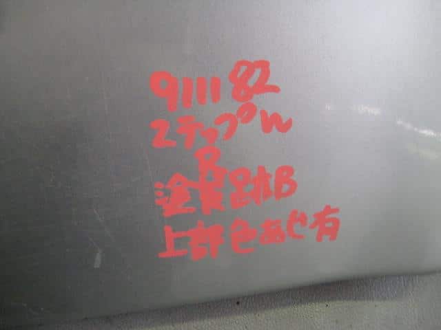 Rear Spoiler HONDA Step Wagon 2003 UA-RF5 — photo 3