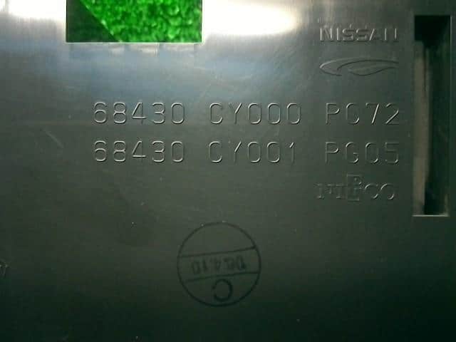 Interior Parts NISSAN Serena 2006 DBA-NC25 — photo 3