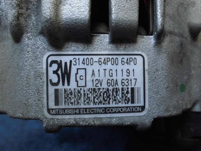 Alternator MITSUBISHI Minicab 2016 HBD-DS17 — photo 2