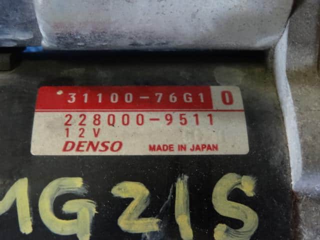 Starter NISSAN Moco 2004 ABA-MG21 — photo 5