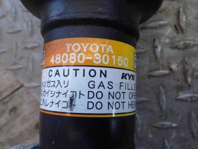 Rear Right Air Suspension TOYOTA Crown Majesta 2006 DBA-UZS186 4808030150 — photo 2