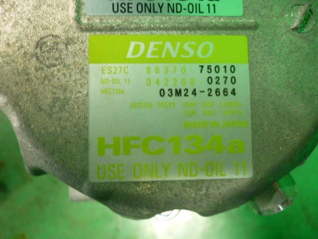 A/C Compressor TOYOTA SAI 2010 DAA-AZK10 — photo 3