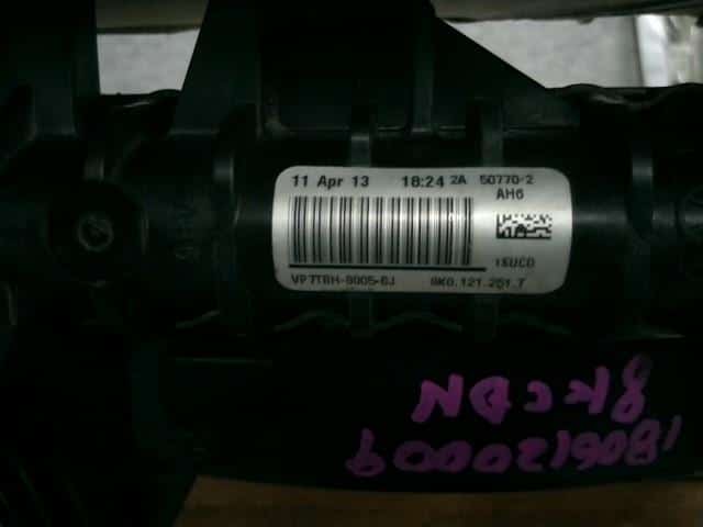 Radiator AUDI Audi a4 2013 DBA-8KCDN 8K0121251AJ — photo 3