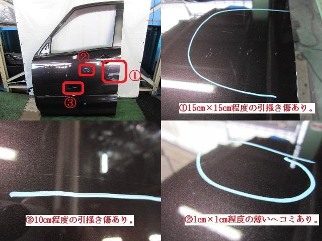 Front Left Door Assembly NISSAN Serena 2011 DBA-FC26 — photo 2