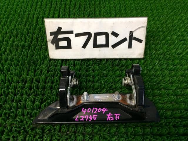 Exterior Parts DAIHATSU Mira 2010 HBD-L275V — photo 2