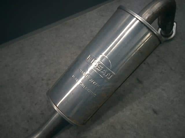 Rear Muffler NISSAN Serena 2012 DAA-HFC26 — photo 3
