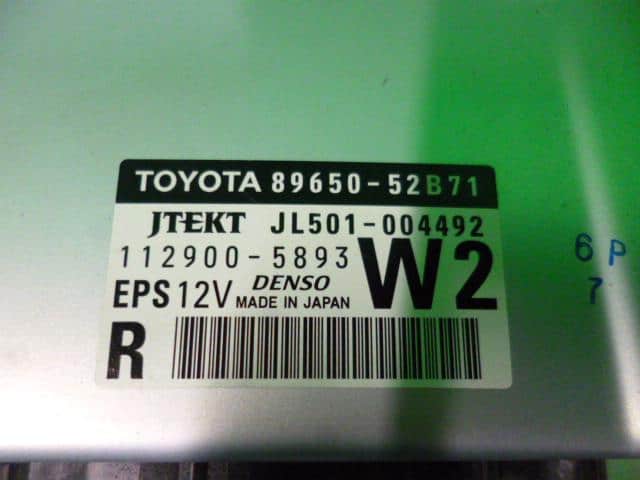Power Steering Computer TOYOTA Aqua 2012 DAA-NHP10 — photo 2