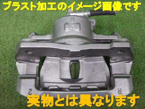 Front Right Caliper TOYOTA Liteace 2012 ABF-S402 — photo 2
