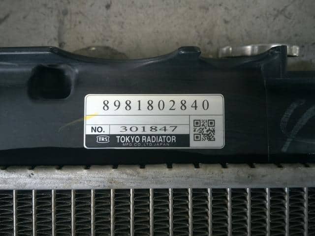 Radiator ISUZU ELF 2012 TKG-NHR85A — photo 3