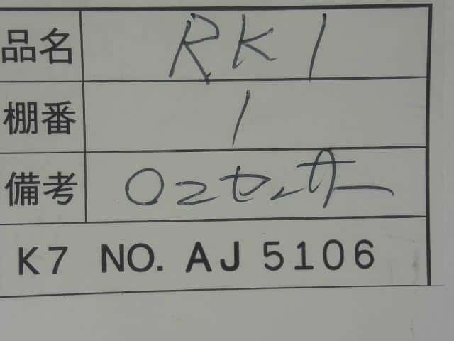 O2 Sensor HONDA Step Wagon 2010 DBA-RK1 — photo 4