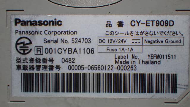 SUZUKI Wagon R 2008 CBA-MH23S — photo 2