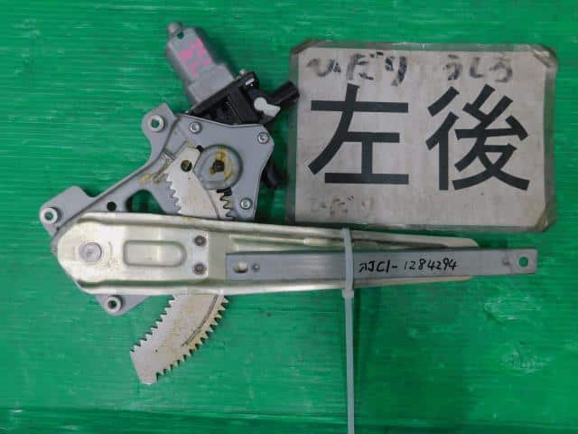 Rear Left Door Regulator HONDA Life 2012 DBA-JC1 — photo 1